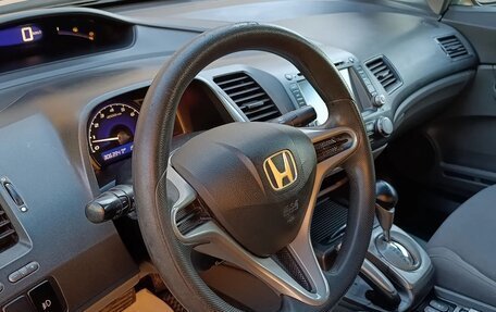 Honda Civic VIII, 2008 год, 590 000 рублей, 7 фотография