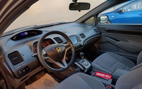 Honda Civic VIII, 2008 год, 590 000 рублей, 8 фотография