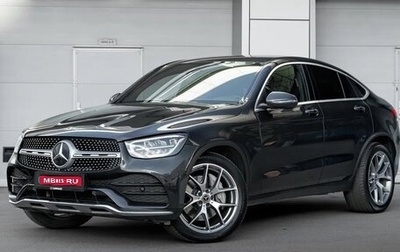 Mercedes-Benz GLC, 2020 год, 5 490 000 рублей, 1 фотография