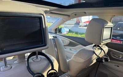 Nissan Murano, 2016 год, 2 100 000 рублей, 1 фотография
