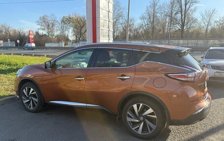 Nissan Murano, 2016 год, 2 100 000 рублей, 9 фотография