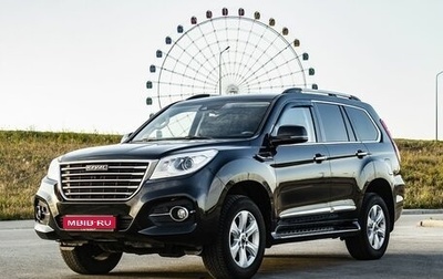 Haval H9 I рестайлинг, 2022 год, 3 050 000 рублей, 1 фотография