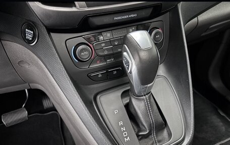 Ford Tourneo Connect II рестайлинг, 2021 год, 2 850 000 рублей, 14 фотография
