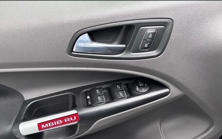 Ford Tourneo Connect II рестайлинг, 2021 год, 2 850 000 рублей, 16 фотография