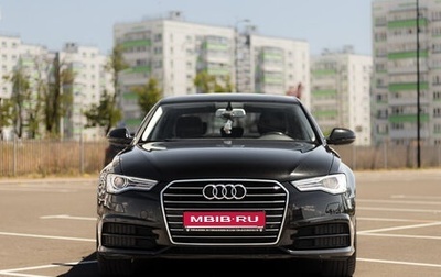 Audi A6, 2016 год, 2 390 000 рублей, 1 фотография