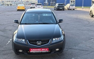 Honda Accord VII рестайлинг, 2004 год, 650 000 рублей, 1 фотография