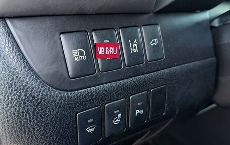 Toyota Highlander III, 2015 год, 2 750 000 рублей, 12 фотография
