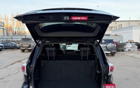 Toyota Highlander III, 2015 год, 2 750 000 рублей, 19 фотография