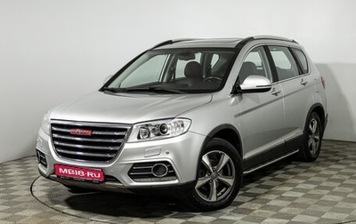Haval H6, 2017 год, 1 189 000 рублей, 1 фотография