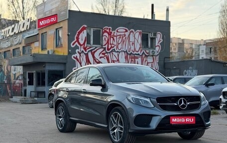 Mercedes-Benz GLE Coupe, 2017 год, 4 500 000 рублей, 1 фотография