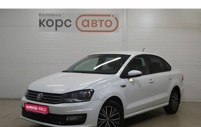 Volkswagen Polo VI (EU Market), 2018 год, 832 000 рублей, 1 фотография