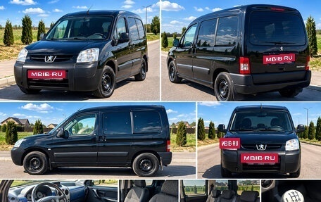 Peugeot Partner II рестайлинг 2, 2008 год, 650 000 рублей, 10 фотография