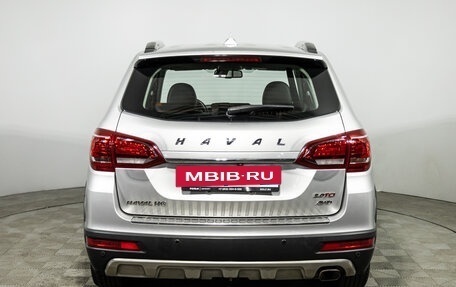 Haval H6, 2017 год, 1 189 000 рублей, 6 фотография