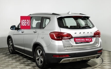 Haval H6, 2017 год, 1 189 000 рублей, 7 фотография
