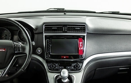 Haval H6, 2017 год, 1 189 000 рублей, 14 фотография
