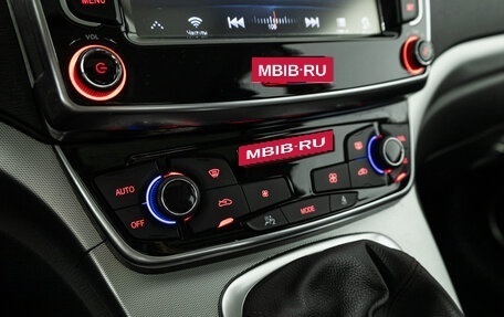 Haval H6, 2017 год, 1 189 000 рублей, 17 фотография