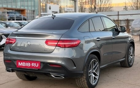 Mercedes-Benz GLE Coupe, 2017 год, 4 500 000 рублей, 5 фотография