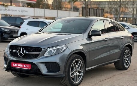 Mercedes-Benz GLE Coupe, 2017 год, 4 500 000 рублей, 7 фотография