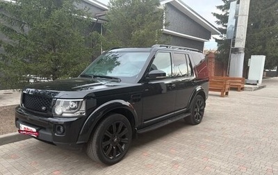 Land Rover Discovery IV, 2015 год, 3 100 000 рублей, 1 фотография
