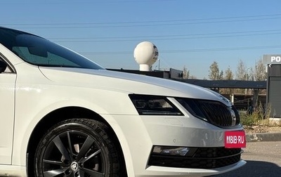 Skoda Octavia, 2018 год, 2 500 000 рублей, 1 фотография