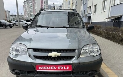 Chevrolet Niva I рестайлинг, 2014 год, 630 000 рублей, 1 фотография