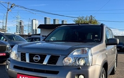 Nissan X-Trail, 2008 год, 1 599 000 рублей, 1 фотография