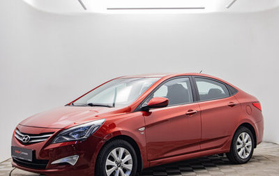Hyundai Solaris II рестайлинг, 2016 год, 995 000 рублей, 1 фотография
