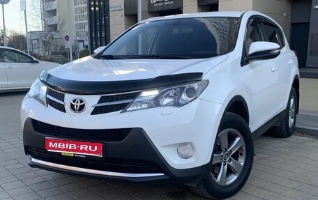 Toyota RAV4, 2014 год, 1 850 000 рублей, 1 фотография