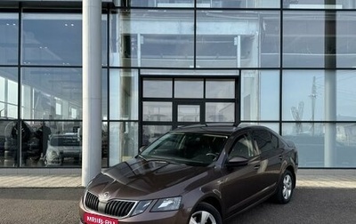 Skoda Octavia, 2019 год, 1 670 000 рублей, 1 фотография