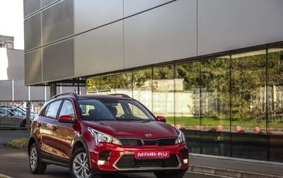 KIA Rio IV, 2021 год, 1 970 000 рублей, 1 фотография