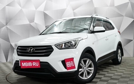 Hyundai Creta I рестайлинг, 2017 год, 1 884 000 рублей, 1 фотография