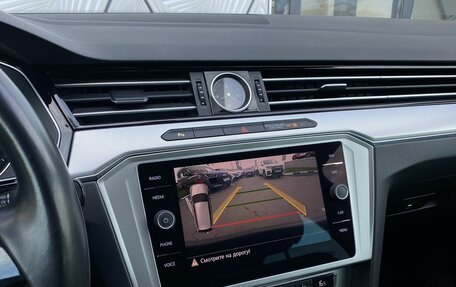 Volkswagen Passat B8 рестайлинг, 2018 год, 1 899 000 рублей, 17 фотография