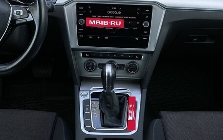 Volkswagen Passat B8 рестайлинг, 2018 год, 1 899 000 рублей, 14 фотография