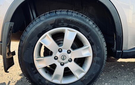 Nissan X-Trail, 2008 год, 1 599 000 рублей, 7 фотография