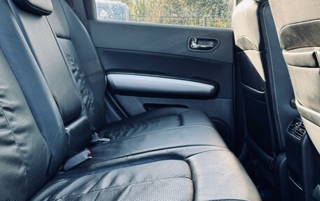 Nissan X-Trail, 2008 год, 1 599 000 рублей, 8 фотография