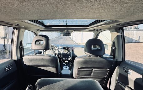 Nissan X-Trail, 2008 год, 1 599 000 рублей, 11 фотография