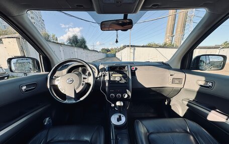 Nissan X-Trail, 2008 год, 1 599 000 рублей, 13 фотография
