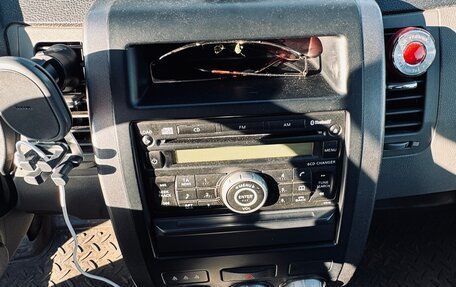 Nissan X-Trail, 2008 год, 1 599 000 рублей, 18 фотография