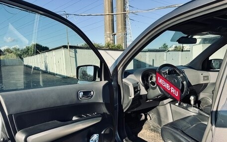 Nissan X-Trail, 2008 год, 1 599 000 рублей, 15 фотография