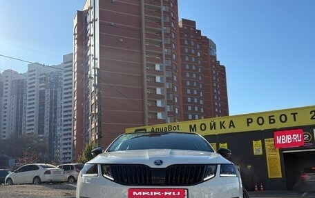 Skoda Octavia, 2018 год, 2 500 000 рублей, 7 фотография