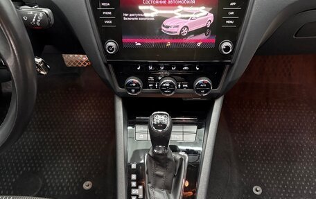 Skoda Octavia, 2018 год, 2 500 000 рублей, 20 фотография