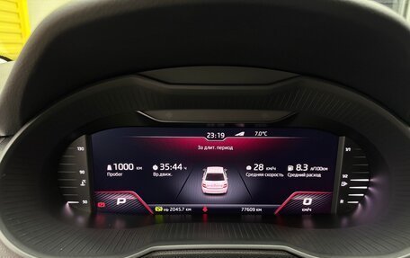 Skoda Octavia, 2018 год, 2 500 000 рублей, 26 фотография