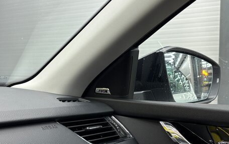 Skoda Octavia, 2018 год, 2 500 000 рублей, 28 фотография