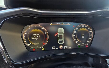 Geely Tugella FY11, 2023 год, 2 900 000 рублей, 8 фотография