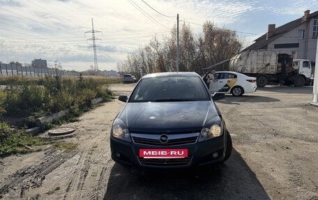 Opel Astra H, 2008 год, 430 000 рублей, 5 фотография