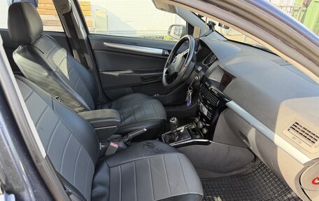 Opel Astra H, 2008 год, 430 000 рублей, 6 фотография