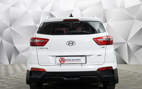 Hyundai Creta I рестайлинг, 2017 год, 1 884 000 рублей, 4 фотография