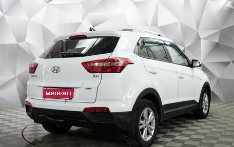 Hyundai Creta I рестайлинг, 2017 год, 1 884 000 рублей, 5 фотография