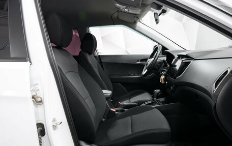 Hyundai Creta I рестайлинг, 2017 год, 1 884 000 рублей, 12 фотография