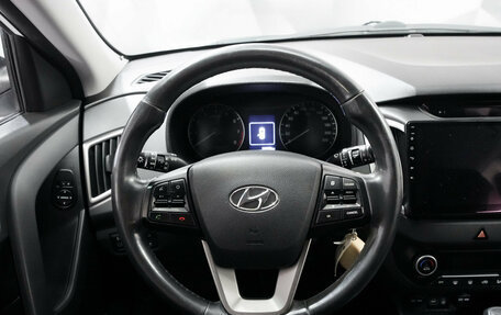 Hyundai Creta I рестайлинг, 2017 год, 1 884 000 рублей, 14 фотография